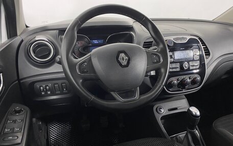 Renault Kaptur I рестайлинг, 2018 год, 1 475 000 рублей, 10 фотография