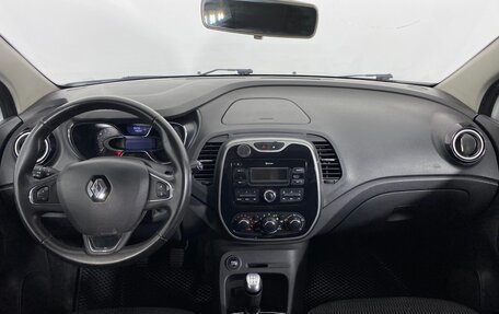 Renault Kaptur I рестайлинг, 2018 год, 1 475 000 рублей, 9 фотография