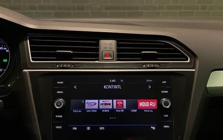 Volkswagen Tiguan II, 2019 год, 2 180 000 рублей, 12 фотография