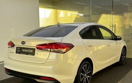 KIA Cerato III, 2019 год, 1 349 000 рублей, 6 фотография