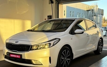 KIA Cerato III, 2019 год, 1 349 000 рублей, 1 фотография