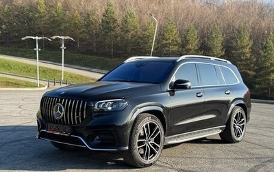 Mercedes-Benz GLS, 2024 год, 16 500 000 рублей, 1 фотография