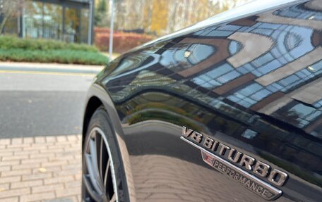 Mercedes-Benz S-Класс AMG, 2023 год, 20 300 000 рублей, 15 фотография