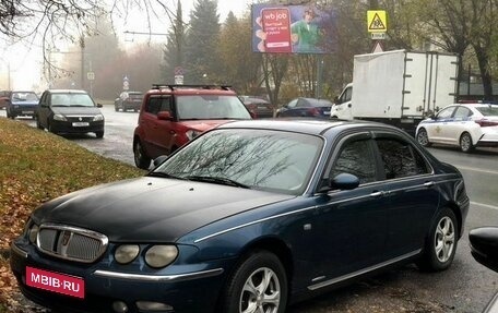 Land Rover 75, 2000 год, 200 000 рублей, 1 фотография