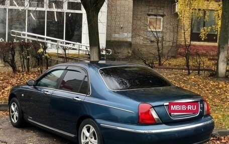 Land Rover 75, 2000 год, 200 000 рублей, 2 фотография