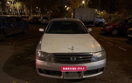 Nissan Gloria XI, 2000 год, 400 000 рублей, 1 фотография