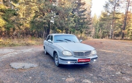 ГАЗ 31105 «Волга», 2006 год, 150 000 рублей, 1 фотография