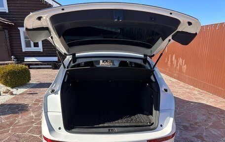 Audi Q5, 2014 год, 1 990 000 рублей, 19 фотография