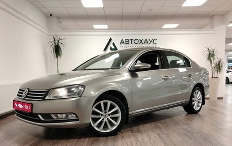 Volkswagen Passat B7, 2012 год, 1 078 000 рублей, 1 фотография