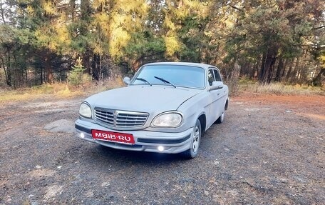 ГАЗ 31105 «Волга», 2006 год, 150 000 рублей, 2 фотография