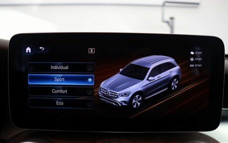 Mercedes-Benz GLC, 2019 год, 4 640 000 рублей, 25 фотография