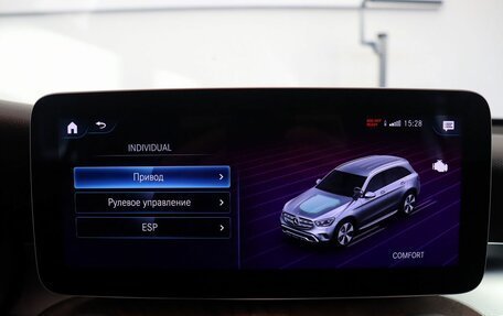 Mercedes-Benz GLC, 2019 год, 4 640 000 рублей, 22 фотография