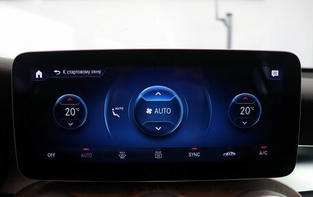 Mercedes-Benz GLC, 2019 год, 4 640 000 рублей, 26 фотография