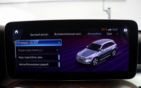 Mercedes-Benz GLC, 2019 год, 4 640 000 рублей, 21 фотография
