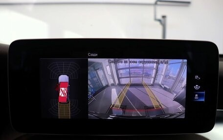 Mercedes-Benz GLC, 2019 год, 4 640 000 рублей, 23 фотография