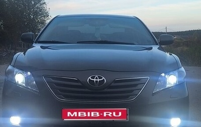 Toyota Camry, 2008 год, 750 000 рублей, 1 фотография
