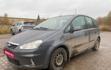 Ford C-MAX I рестайлинг, 2004 год, 349 000 рублей, 1 фотография