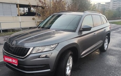 Skoda Kodiaq I, 2019 год, 2 680 000 рублей, 1 фотография