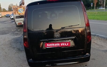 Mercedes-Benz Vaneo, 2004 год, 380 000 рублей, 12 фотография