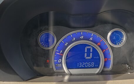 Lifan Smily I (330) рестайлинг, 2011 год, 285 000 рублей, 7 фотография