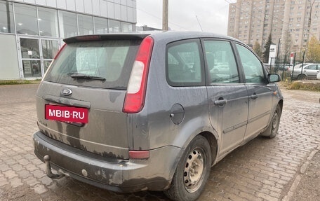 Ford C-MAX I рестайлинг, 2004 год, 349 000 рублей, 3 фотография