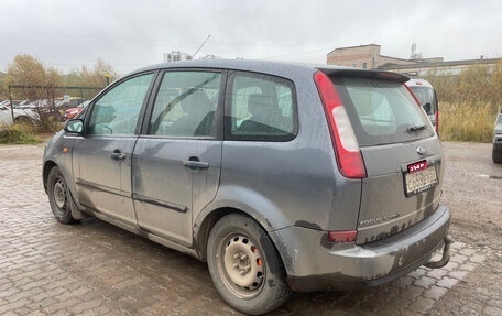 Ford C-MAX I рестайлинг, 2004 год, 349 000 рублей, 2 фотография