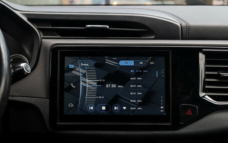 Chery Tiggo 4 I рестайлинг, 2020 год, 1 300 000 рублей, 13 фотография