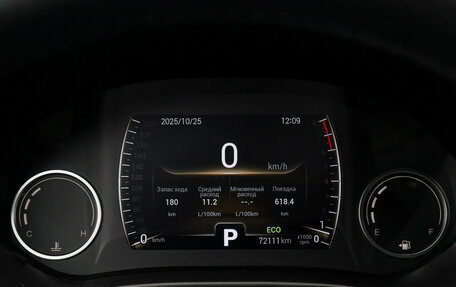 Chery Tiggo 4 I рестайлинг, 2020 год, 1 300 000 рублей, 26 фотография