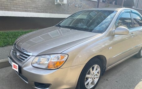 KIA Cerato I, 2007 год, 480 000 рублей, 5 фотография