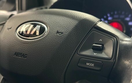 KIA Rio III рестайлинг, 2014 год, 1 099 900 рублей, 6 фотография