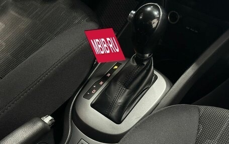 KIA Rio III рестайлинг, 2014 год, 1 099 900 рублей, 9 фотография