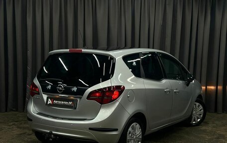 Opel Meriva, 2013 год, 549 900 рублей, 4 фотография
