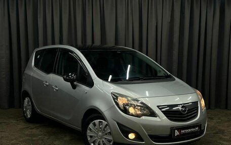 Opel Meriva, 2013 год, 549 900 рублей, 2 фотография