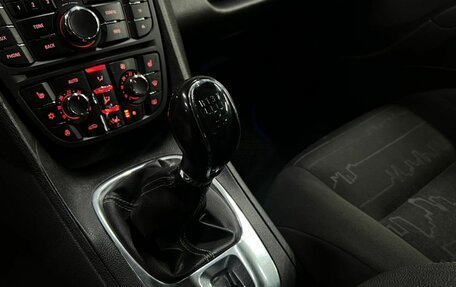 Opel Meriva, 2013 год, 549 900 рублей, 15 фотография