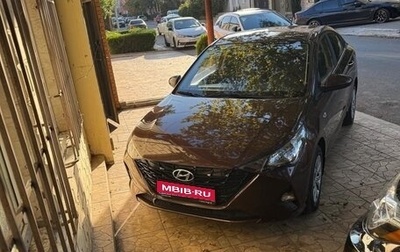 Hyundai Solaris II рестайлинг, 2022 год, 1 685 000 рублей, 1 фотография