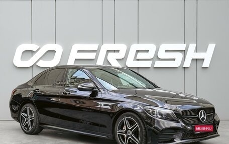Mercedes-Benz C-Класс, 2018 год, 2 930 000 рублей, 1 фотография