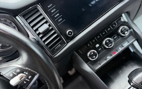 Skoda Kodiaq I, 2020 год, 2 500 000 рублей, 2 фотография