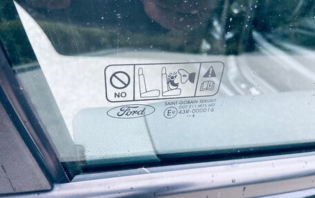 Ford Focus II рестайлинг, 2008 год, 430 000 рублей, 18 фотография