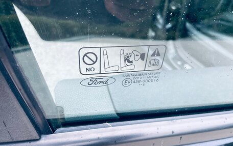 Ford Focus II рестайлинг, 2008 год, 430 000 рублей, 17 фотография