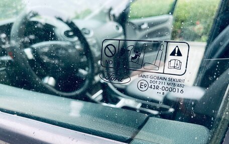 Ford Focus II рестайлинг, 2008 год, 430 000 рублей, 21 фотография