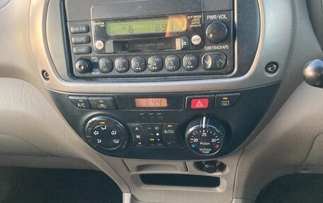 Toyota RAV4, 2000 год, 500 000 рублей, 9 фотография