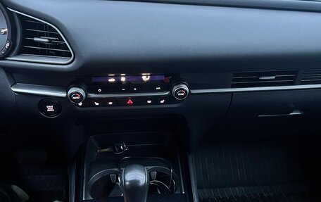 Mazda CX-30 I, 2021 год, 2 000 000 рублей, 9 фотография