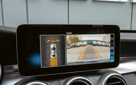 Mercedes-Benz C-Класс, 2018 год, 2 930 000 рублей, 12 фотография