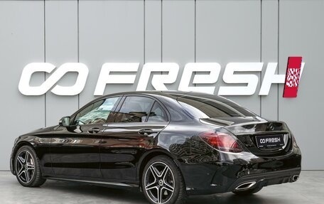 Mercedes-Benz C-Класс, 2018 год, 2 930 000 рублей, 2 фотография