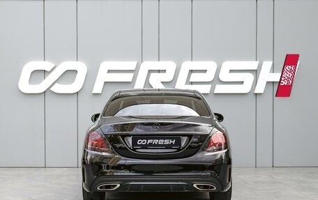 Mercedes-Benz C-Класс, 2018 год, 2 930 000 рублей, 4 фотография