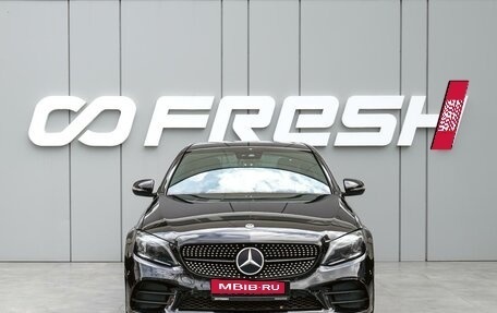 Mercedes-Benz C-Класс, 2018 год, 2 930 000 рублей, 3 фотография