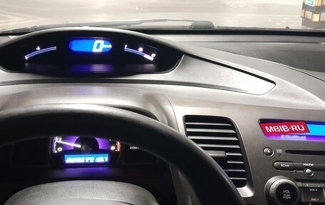 Honda Civic VIII, 2010 год, 547 000 рублей, 5 фотография