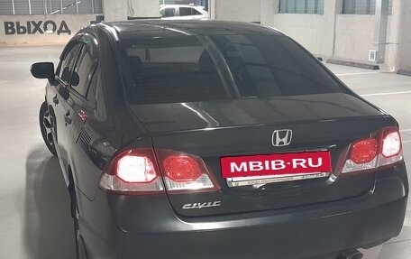 Honda Civic VIII, 2010 год, 547 000 рублей, 10 фотография