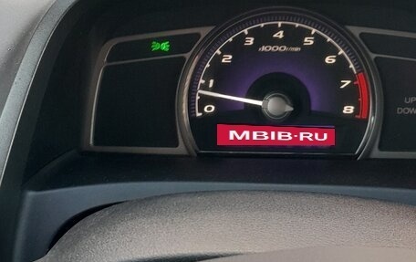 Honda Civic VIII, 2010 год, 547 000 рублей, 2 фотография