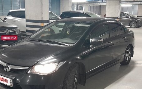 Honda Civic VIII, 2010 год, 547 000 рублей, 18 фотография